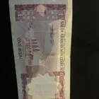 ريال الملك فيصل طيب الله ثراه للبيع