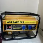 ماطور كهرباء