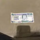 عملة 500 ريال للملك عبد العزيز بن ال سعود