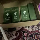 عطور من العامودي و عساف و عطر مرزام