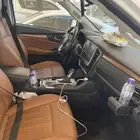 ايسوزو للتنازل بدون مقابل