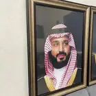 صور الملوك - صور القاده - صور ولي العهد