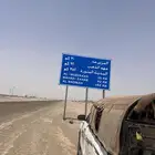 موصل حلال لجميع مناطق المملكة