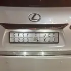 لوحه للبيع
