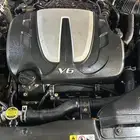 مكينة ازيرا ازيرا