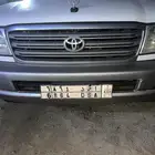 لوحة مميزه حروف أسد