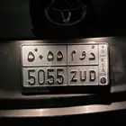 لوحة دوم 5055