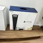 الخرج