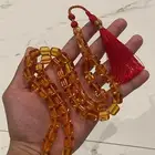كهرمان حر