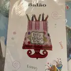 بلالين هيليوم