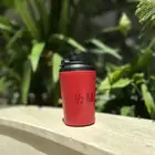 ماق هاف مليون الاحمر
