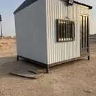 صندقة للبيع