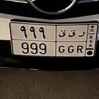 لوحة مميزة مكرر