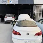 صناعيه النسيم