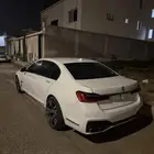 بي ام bmw 2021 - 2013 معدل مرهم 750 الفئه السابعه