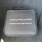 مطور جديد 2025