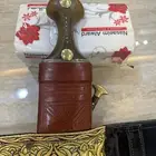 جمبية وتر