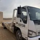 سطحه طبرجل ميقوع انبك