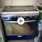 لدي بوتجاز