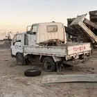 دينا تايوتا تشليح 98