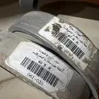 كعكات كانت راكبه على باثفندر