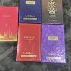 عطور دخون الاماراتية