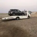سطحه ينبع لنقل السيارات