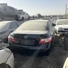 للبيع قطع غيار كامري تشليح 2008