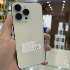 ايفون 14 برو ماكس
