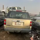 فورد اكسبلورر