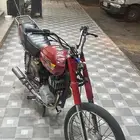 اكس ميه ورقت جمرك