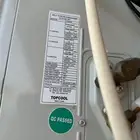 النعيريه الاتصال