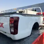 صندوقين سيزو غماره