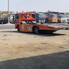 سطحه سطحة الاحساء