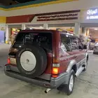 خط طويل خط سفر خاص