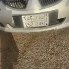 لوحة مميزة للبيع