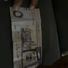 للبيع