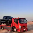 سطحه الاحساء الى الرياض جده الدمام تبوك