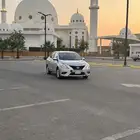 صني 2023 فل كامل منوة المستخدم