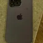 ايفون 14 برو ماكس