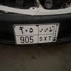 لوحه للبيع