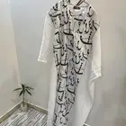 جلابيه كويتيه