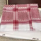 شماغ ملكي الجنادرية قديم جدا
