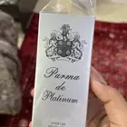 عطر بديل سترونجر وذ يو انتنسلي
