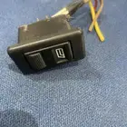 زر صفط مرايات السكريات