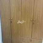اثاث منزلية للبيع