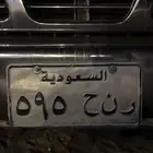 لوحة للبيع الموقع الدوادمي