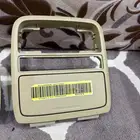 ديكور اكورد