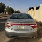 ازيرا