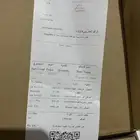 مودم جميع الشبكات